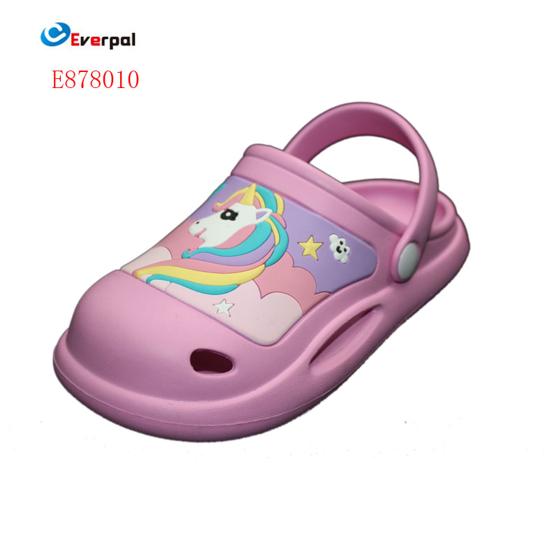 लहान मुलांसाठी clogs