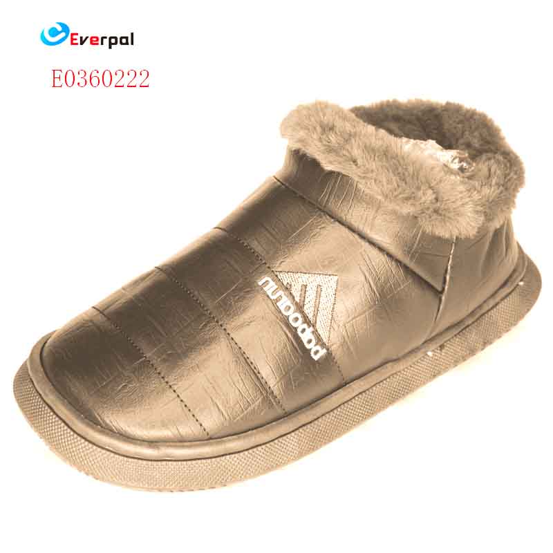 /kid-s-winter-slippers
